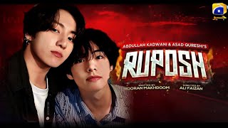 Ruposh teaser Taekook fmv BTS Urdu edit btsurduedit urdudubbed [upl. by Cobby592]