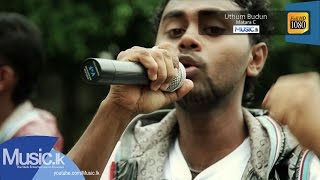 Uthum Budun  Matara C  wwwMusiclk [upl. by Lawtun461]