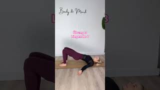 Entspannungsübungen  unteren Rücken ISG Beckenboden  🧘‍♀️ entspannung mobility homeworkout [upl. by Weathers480]