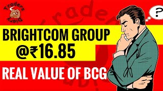 Bcg share latest news  ₹1685 cheapest IT stock now  share की real value क्या है   bcg news [upl. by Oilasor]