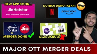 Jio Hotstar New App Coming Soon  Jio Cinema Hotstar Merger Update  Zee Sony Merger Update Netflix [upl. by Liahcim]