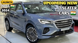 Upcoming New 7 Seater Car Launch In 🇮🇳 India 2024  Launch Date  Price Features  Upcoming Cars [upl. by Barnes]