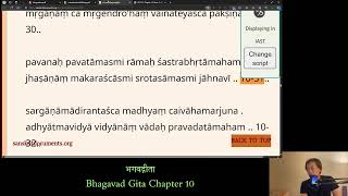 862024 Yoga studies Bhagavad Gita 10 Rig Veda 174 and the Yoga Sutras with Vyasa 12430 [upl. by Nedarb244]