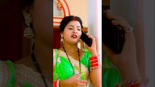 Short Video  मरले बा भतार सक में  Antra Singh Priyanka Dehati Song [upl. by Alis]