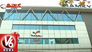 T government to abolish agreement with RAMKY company  Teenmaar News [upl. by Rodenhouse]