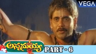 Annamayya Movie Part 6  Super Hit Telugu Movie [upl. by Breanne683]