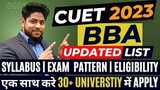 CUET 2023 BBA Course Updated List of University  Eligibility  Exam Pattern Complete Details [upl. by Eyks16]