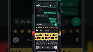 WhatsApp quotDelete for mequot Message Recovery shorts whatsapp deleteforme message [upl. by Atiuqcir]