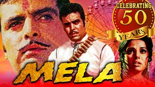 Mela 1971 Full Hindi Movie  Sanjay Khan Feroz Khan Mumtaz Rajendra Nath Lalita Pawar [upl. by Aikemet]