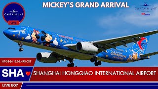 Shanghai Hongqiao International Airport SHA🔴LIVE PLANE SPOTTING  E07  Live Airport Action [upl. by Trescott]