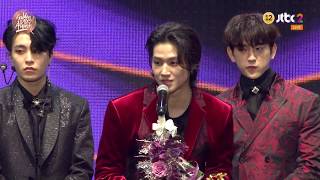 ENG SUB GOT7 Win Bonsang at the 34th Golden Disc Awards  Album Full Speech [upl. by Jecho]