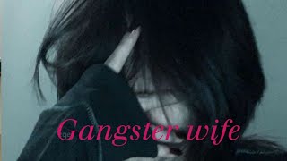 Gangster wife  Ms Krazie lyrics video [upl. by Baylor]