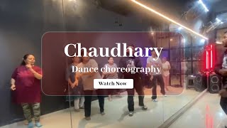 Chaudhary dance choreography  sangeet choreography  Rajasthani dance [upl. by Westfahl]