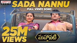 Mahanati Movie Analysis  Breakdown amp Unnoticed Details  Keerthy Suresh Dulquer Salman  Thyview [upl. by Airetas]