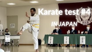 Karate test 4 in Japan [upl. by Einaj]