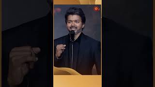 Sollattuma 🔥 thalapathyvijay master shorts masteraudiolaunch suntv [upl. by Mart]