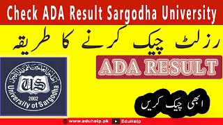 How to Check ADA Result 2021 Sargodha University [upl. by Ainezey]