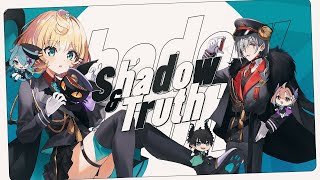 【SHADOW amp TRUTH】Millie Parfait and Fulgur Ovid Cover [upl. by Ed947]