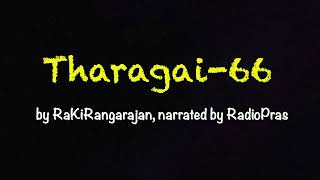 Tharagai 66 [upl. by Einaj]