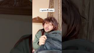 خطة عبقرية من الفتاة الصغيرة الي كانت رح تنخطف 🫢😮 [upl. by Ruford753]