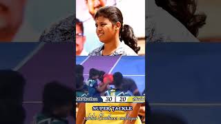 super tackle 💥shortsfeed shortsviral shortsyoutube shorts kabaddi women virtualyoutuber [upl. by Sandie]