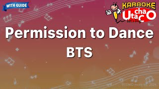 Permission To Dance – BTS Karaoke with guide [upl. by Hooker]