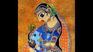 MADHUBANI PAINTING OF KRISHNA AND MOTHER YASHODA [upl. by Sacci]