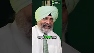 North East Firing Part3  Lt Gen Dhillon Sahab army [upl. by Suellen]