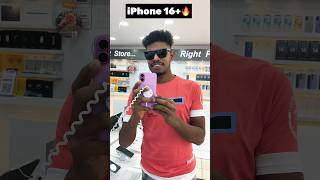 iPhone 6 Plus for purple colour  photography 🔥🔥shortvideo viraltrending shorts unboxing [upl. by Rior]