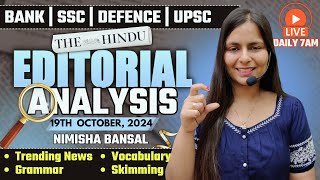 Editorial Analysis  19th October 2024  Vocab Grammar Reading Skimming  Nimisha Bansal [upl. by Michal]