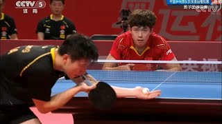 FULL MATCH  Ma Long vs Wang Chuqin  China WarmUp Matches for Olympics [upl. by Nnylarac]