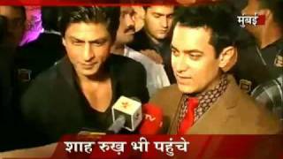 SRK Aamir together for 3 Idiots premiere [upl. by Ettegirb]