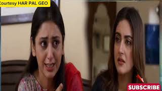 New Jan nisar Promo  Jan nisar Episode 62 To 65 Teasers  Danish Tamoor pakistanidrama jaannisar [upl. by Sinai]