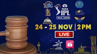 IPL 2025 Mega Auction Time Big News Mega Auction 2025 Date amp Time Venue Confirmed [upl. by Rois]