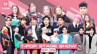 TPOP STAGE SHOW  30465  Full EP [upl. by Nosreh]