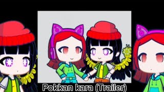 Pokkan kara Trailer [upl. by Kliman362]