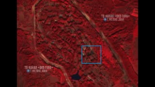 Satellite Imagery of Karachev Arsenal Hit by Drones Two Ammunition Warehouses Destroyed [upl. by Shafer]