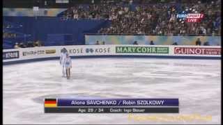 Olympia 2014 Eiskunstlaufen Deutschland Trailer [upl. by Ennayhs]