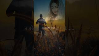 Najre talasti hai apko likeforlikes love msvoice motivation mstory mstory youtubeshorts [upl. by Dukey]