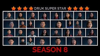 DRUK SUPER STAR SEASON 8 E14 [upl. by Lapo363]