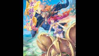 Mushihimesama Futari OST  Cast Aside Game Over [upl. by Bloem]