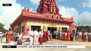 A la Saline le temple Kovil Kaali dan’ bois rassemble à lui seul l’histoire de tout un quartier [upl. by Jeffry907]