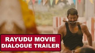 Vishals Rayudu Movie Dialogue Trailer  Gultecom [upl. by Nylteak]