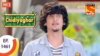 Chidiya Ghar  चिड़िया घर  Ep 1461  7th July 2017 [upl. by Ellerret815]