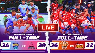 PKL 11 Live  M6 Gujarat Giants vs Bengaluru Bulls  Pro Kabaddi League live party [upl. by Hedwiga]