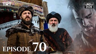 Ertugrul Ghazi Urdu ｜ Episode 70 ｜ Season 1 [upl. by Brose491]