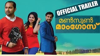 Monsoon Mangoes  Official Trailer  Fahad Fassil Iswarya Menon  Manorama Online [upl. by Katha]