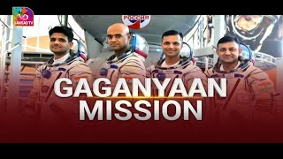 Sansad TV Special Gaganyaan Mission  29 February  2024 [upl. by Orvan]