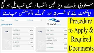 Saudi Visit Visa Fee Updated In Etimad PortalProcedure for Appointmet at Etimad amp Documents [upl. by Enneyehc]