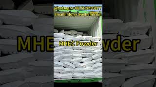 MHEC additives Methyl Hydroxypropyl Cellulose powder for cement mortar [upl. by Hannasus158]